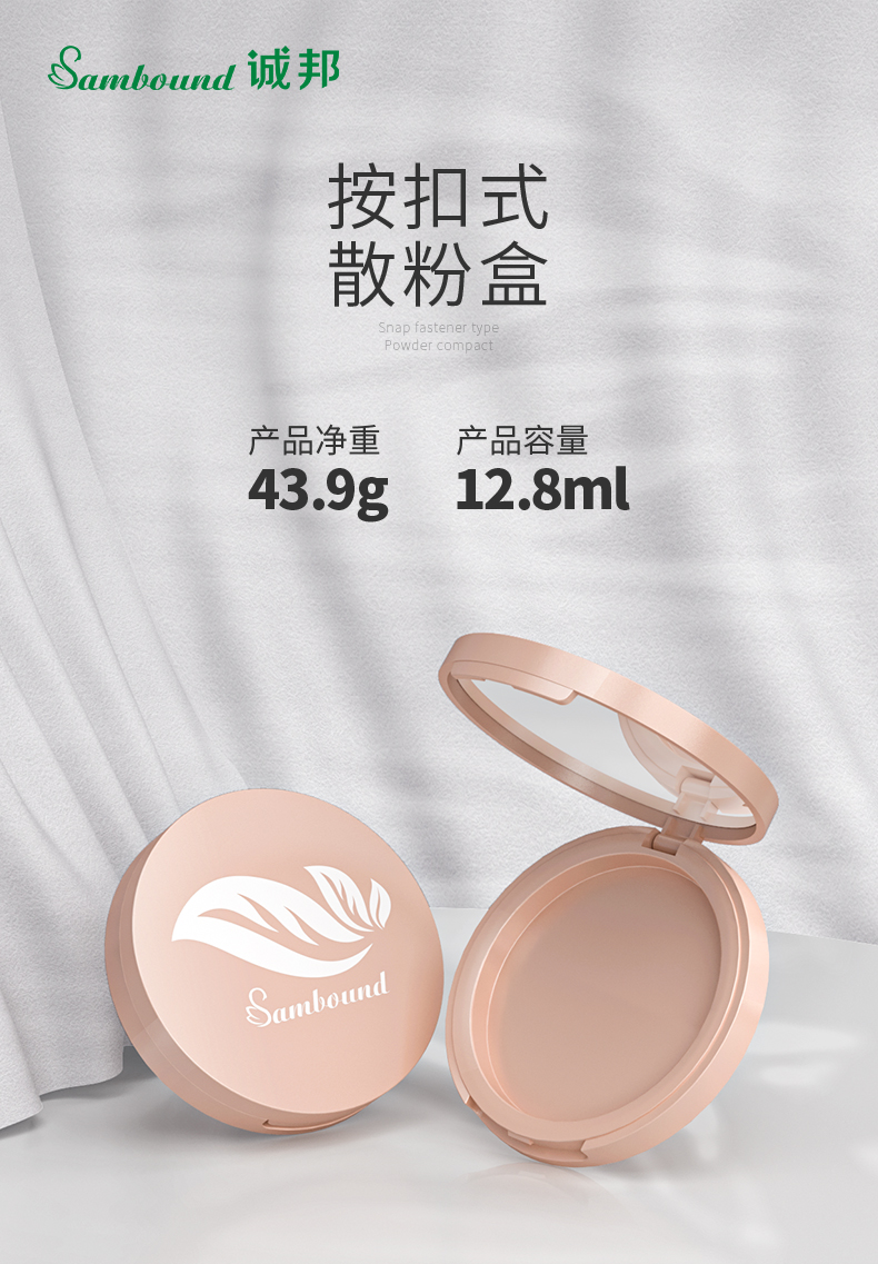 ɢۺ-2021-06-25-YR8034C_01