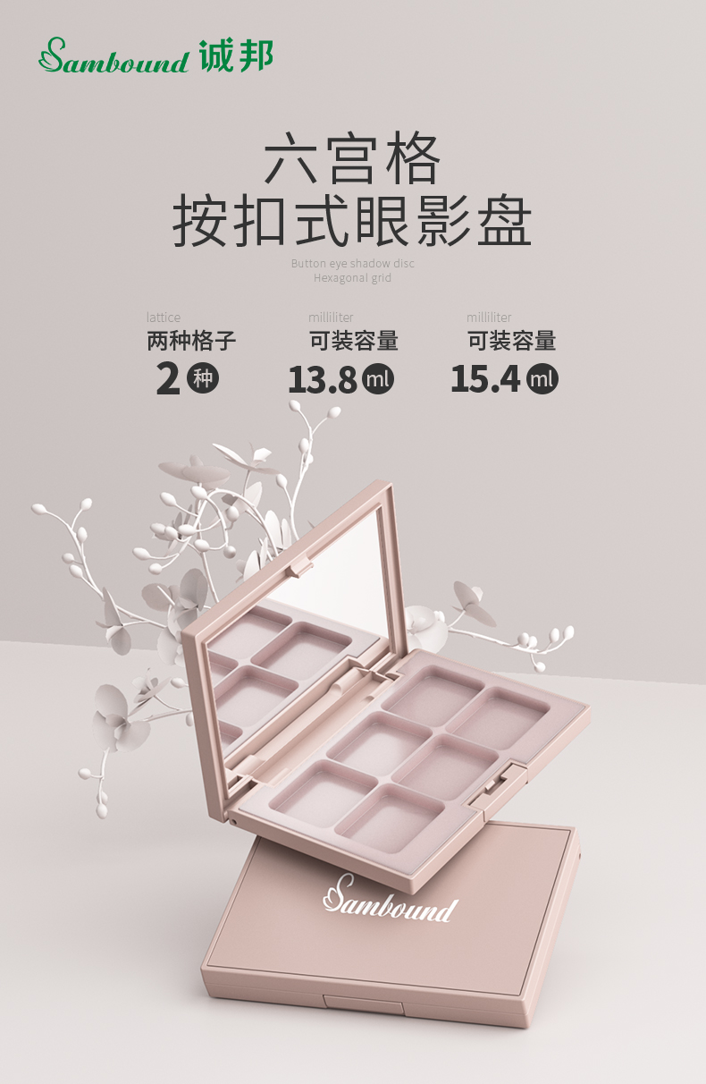 Ӱ-202107-19-YR3060A_01