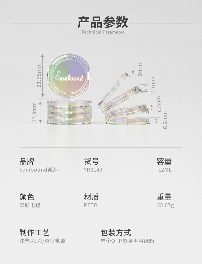 ۱-2021-08-25-YR3149_02