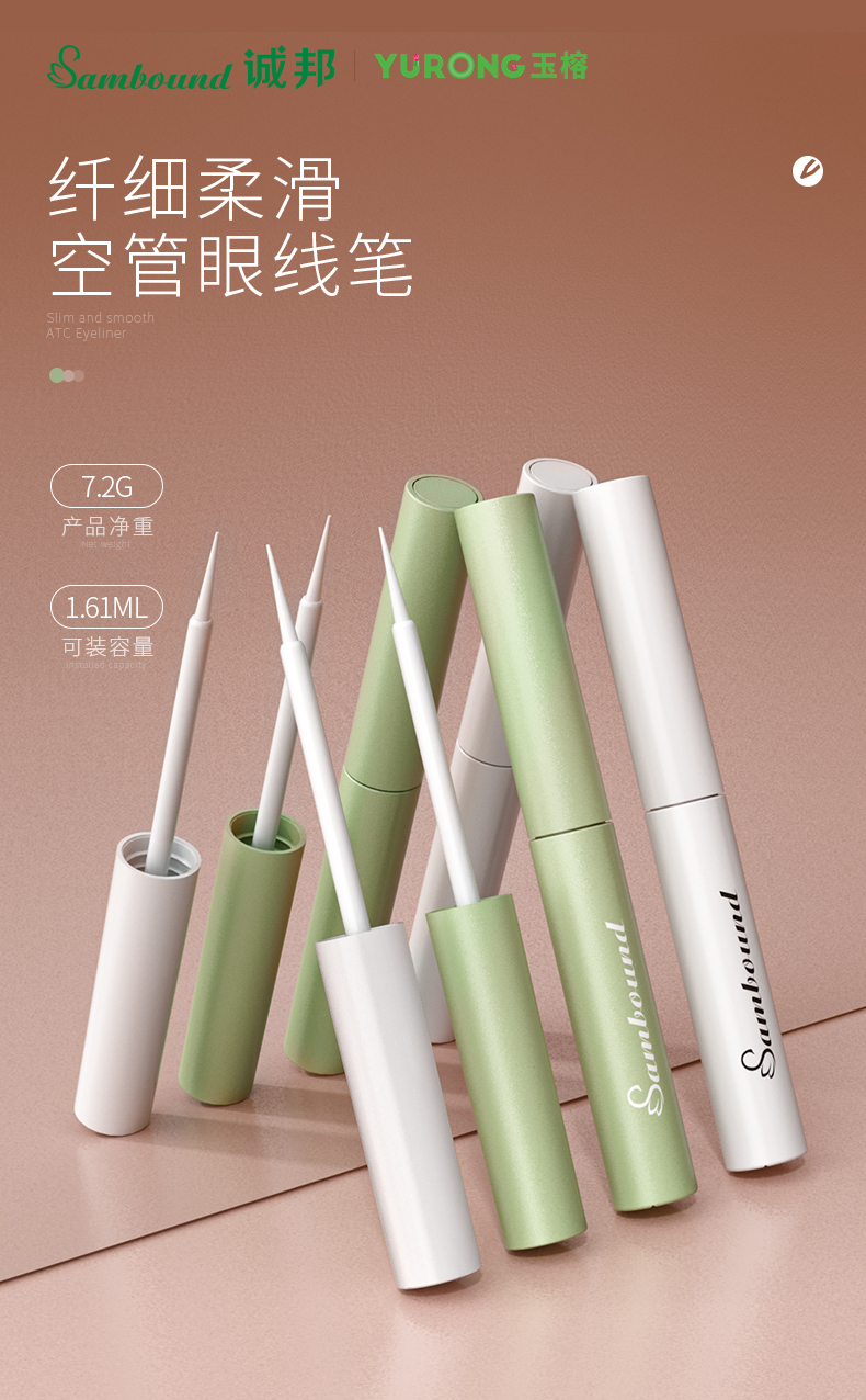 ߱-2021-08-24-YR7048_01