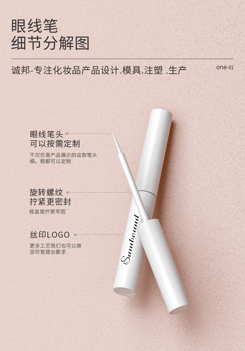 ߱-2021-08-24-YR7048_03