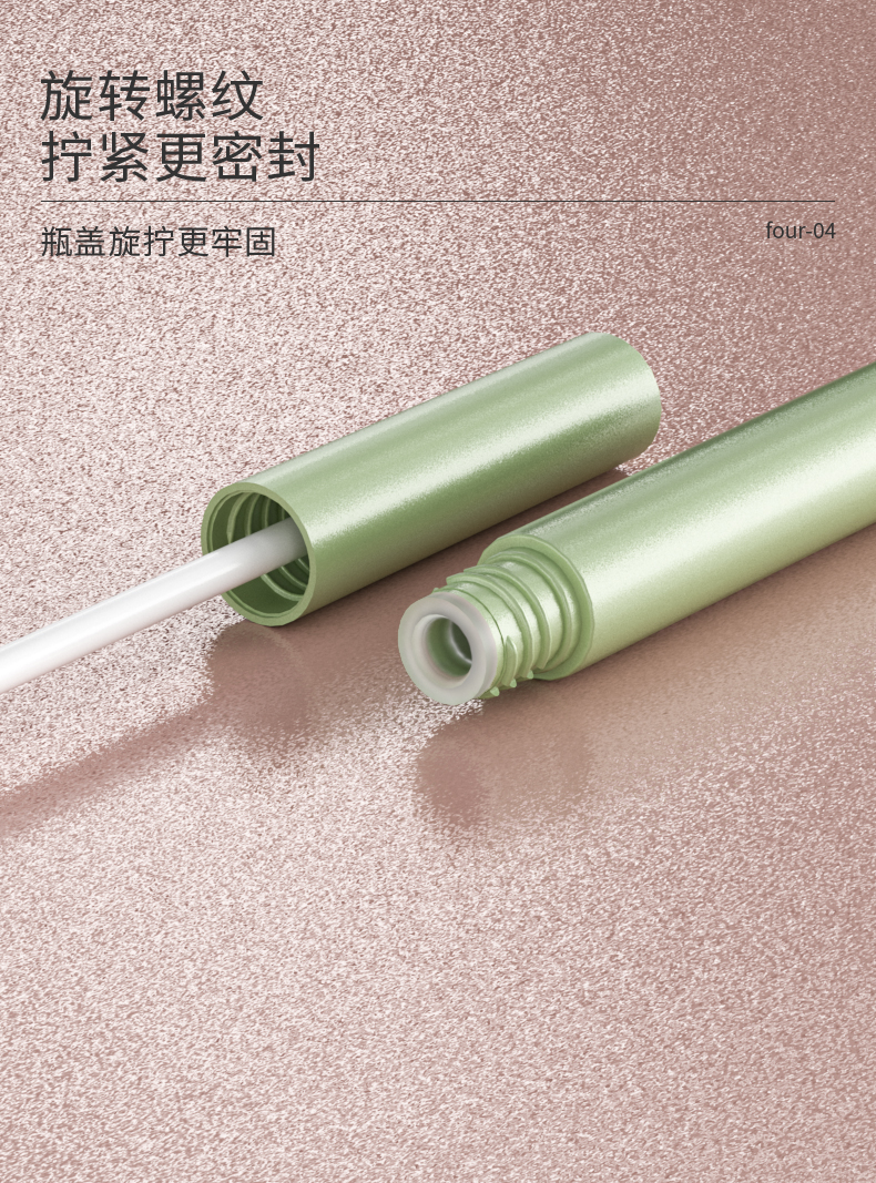 ߱-2021-08-24-YR7048_06