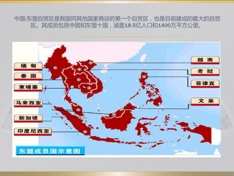 ΢Žͼ_20250228105936