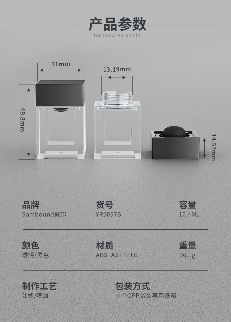 װƿ-2021-05-18-YR5057B_02