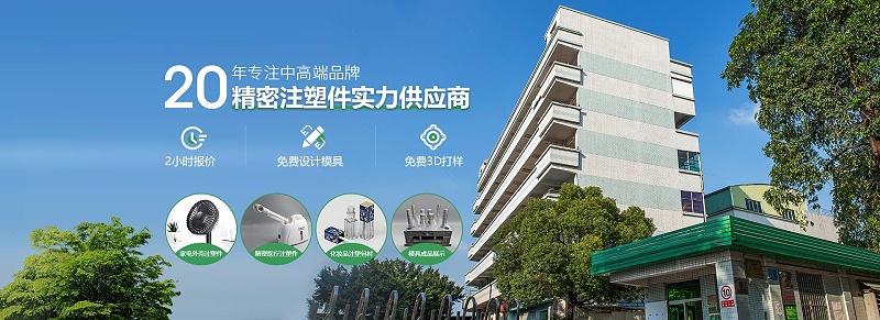 ΢ͼƬ_20210108083645