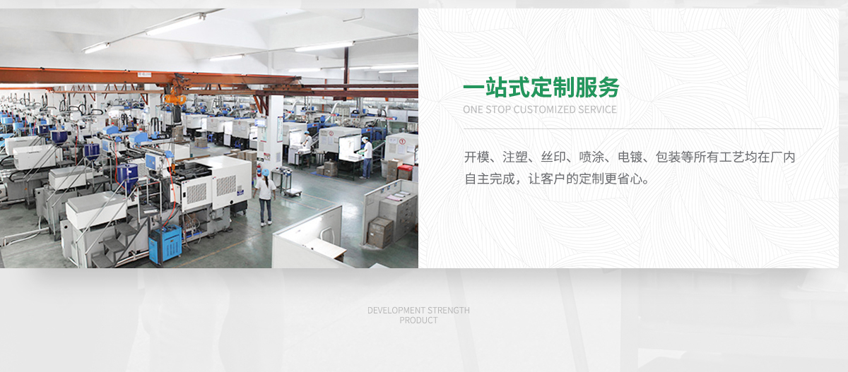 ݸ̫tyc7111ccܽһվʽƷ