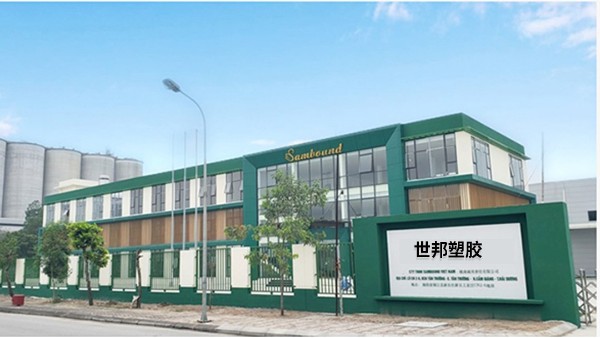 ݸ̫tyc7111ccܽƷ޹˾