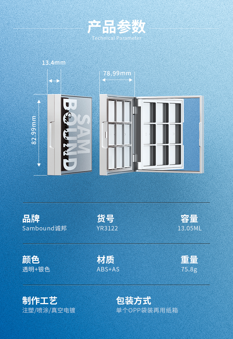 Ӱ-202105-13-YR3122_02