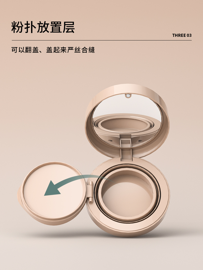 ɢۺ-2021-06-15-yr3041c_04