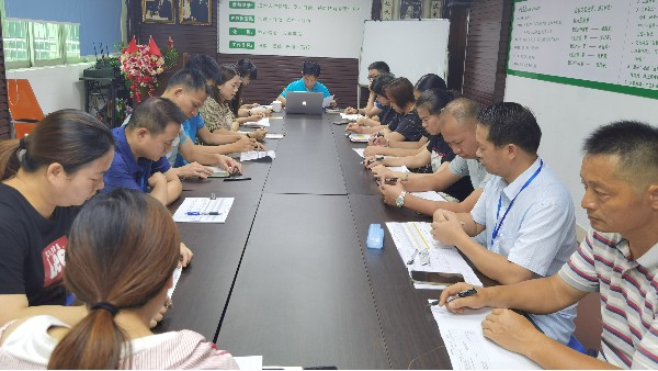 ̫tyc7111ccעģ߼ӹӪ״