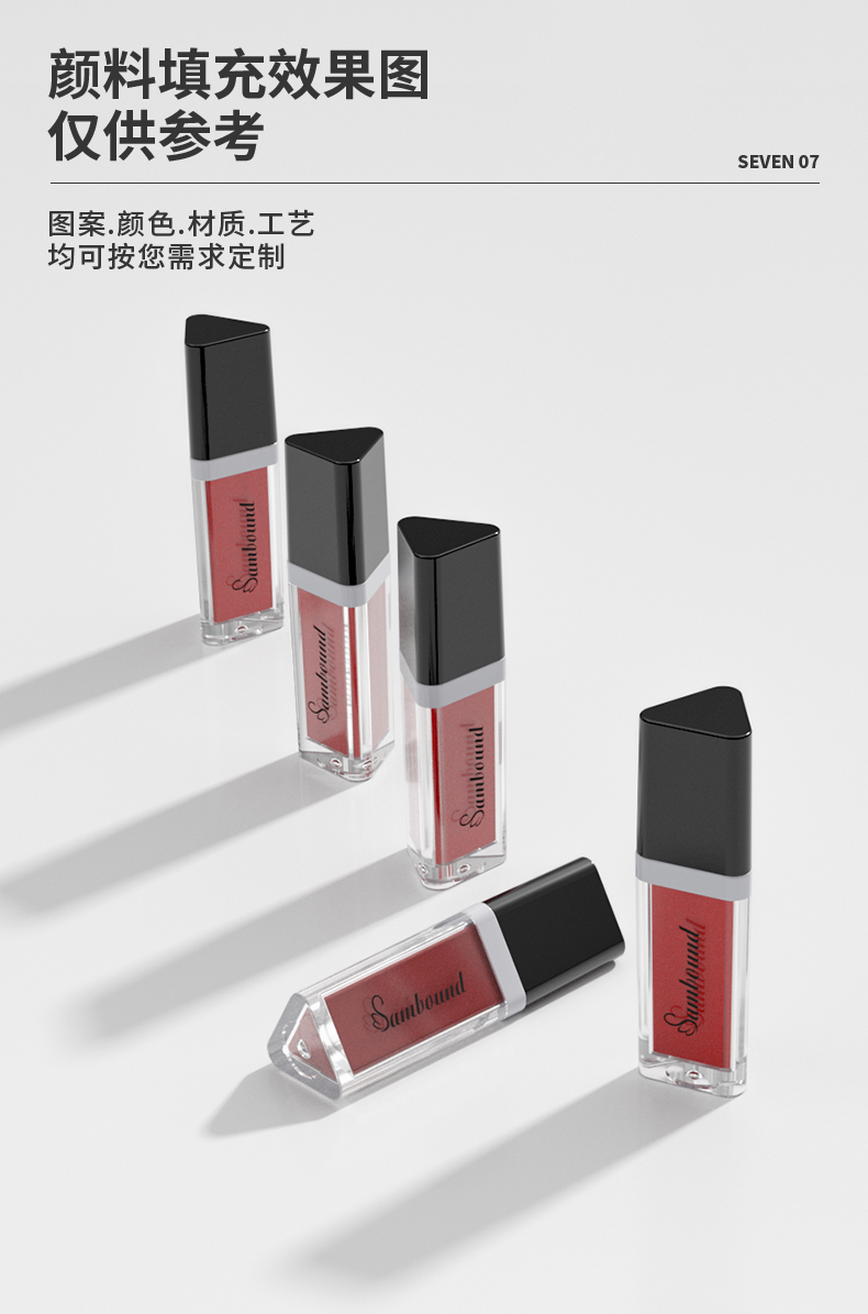 ʹ-2021-08-05-YR7078_08