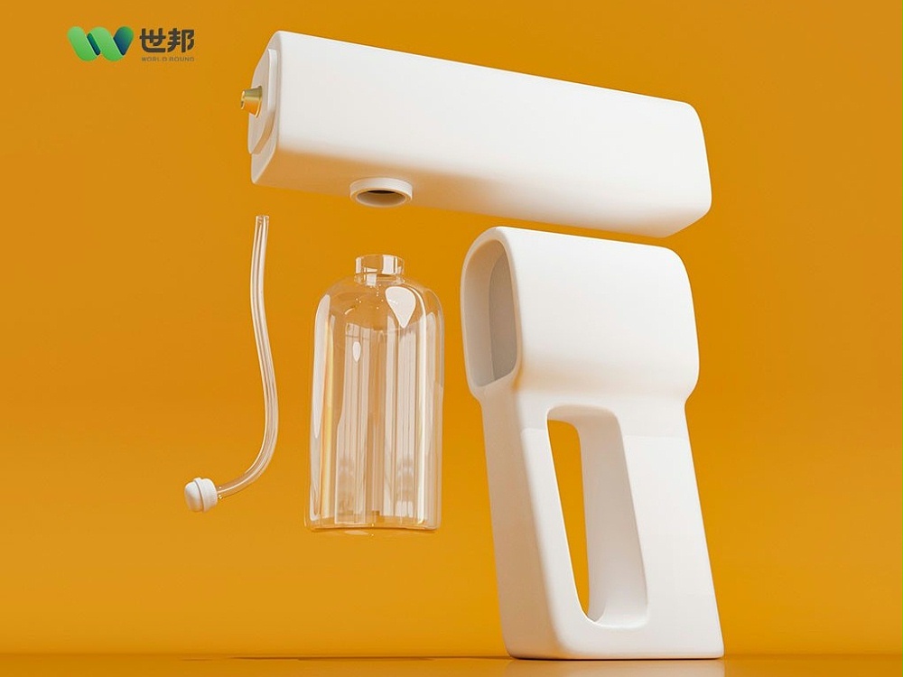 酒精消毒枪外壳注塑 酒精消毒枪外壳注塑