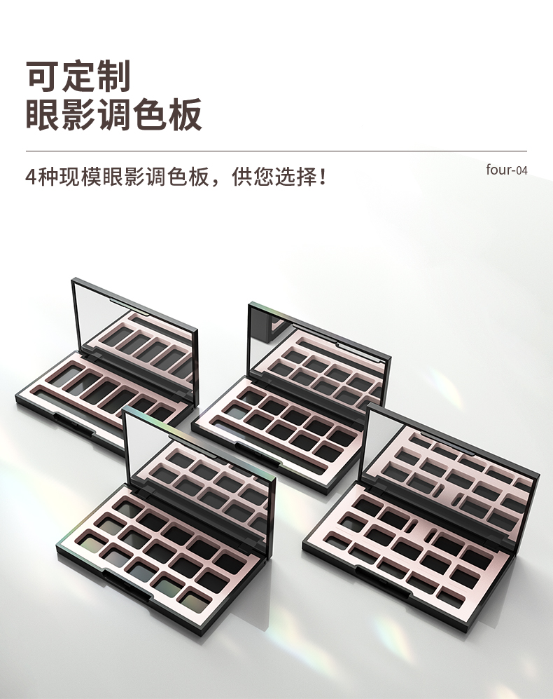 Ӱ-202104-9-YR3090C_06