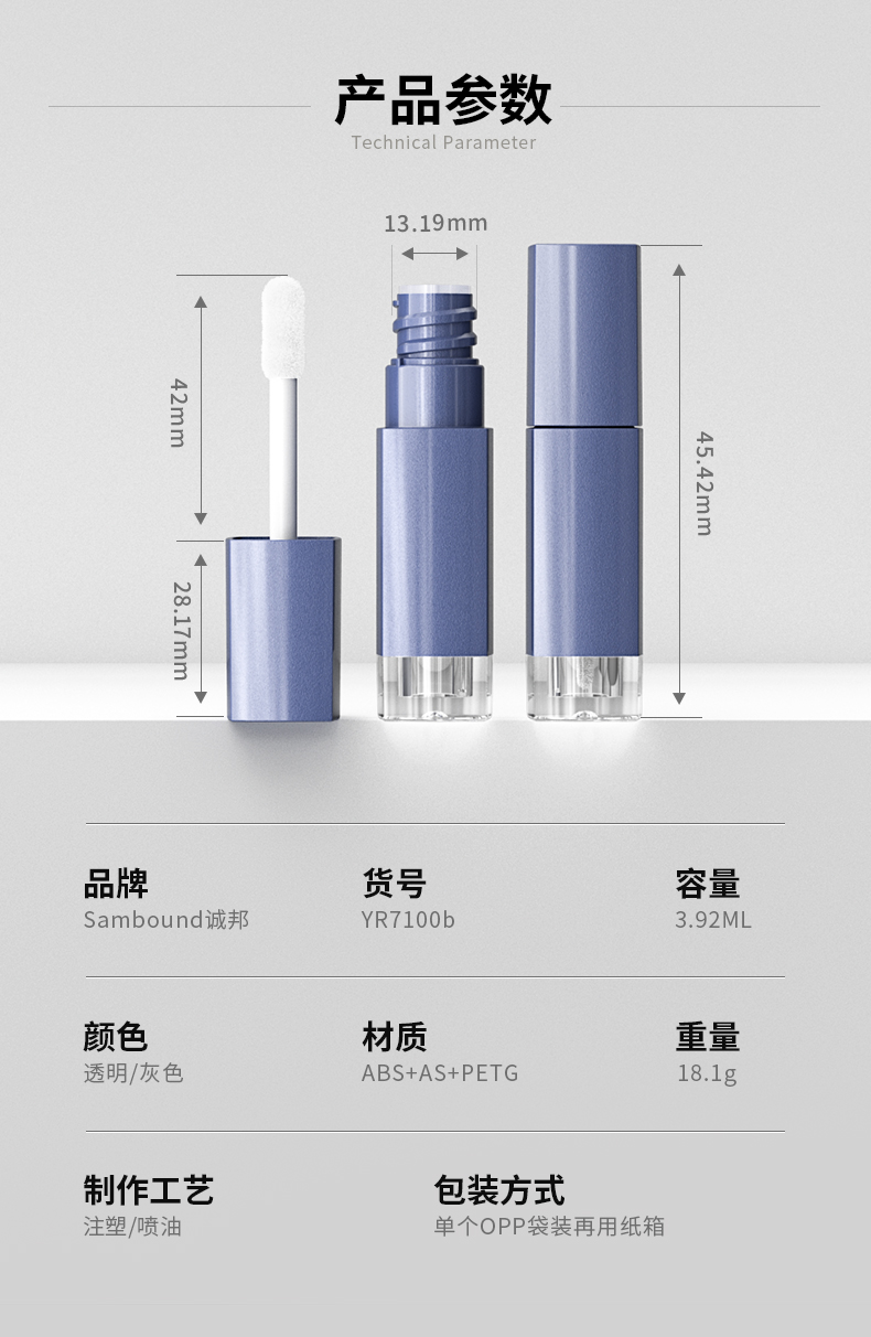 ʹ-2021-05-07-YR7100b_02