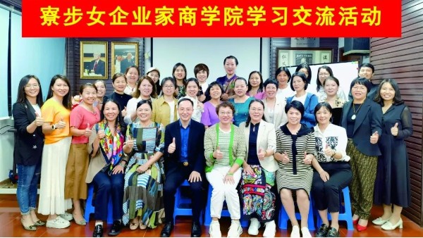 弲ŮѧԺ붫ݸ̫tyc7111ccܽƷ޹˾չѧϰ