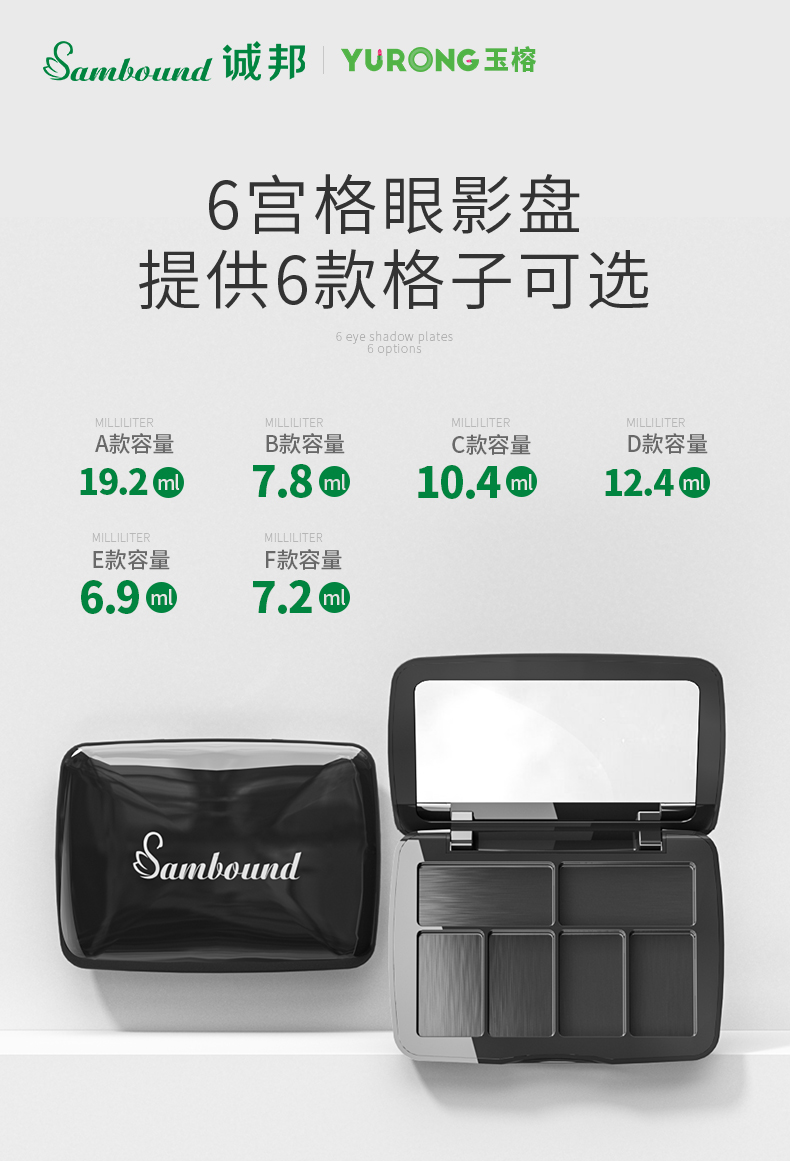 Ӱ-2021-08-17-YR3071D_01