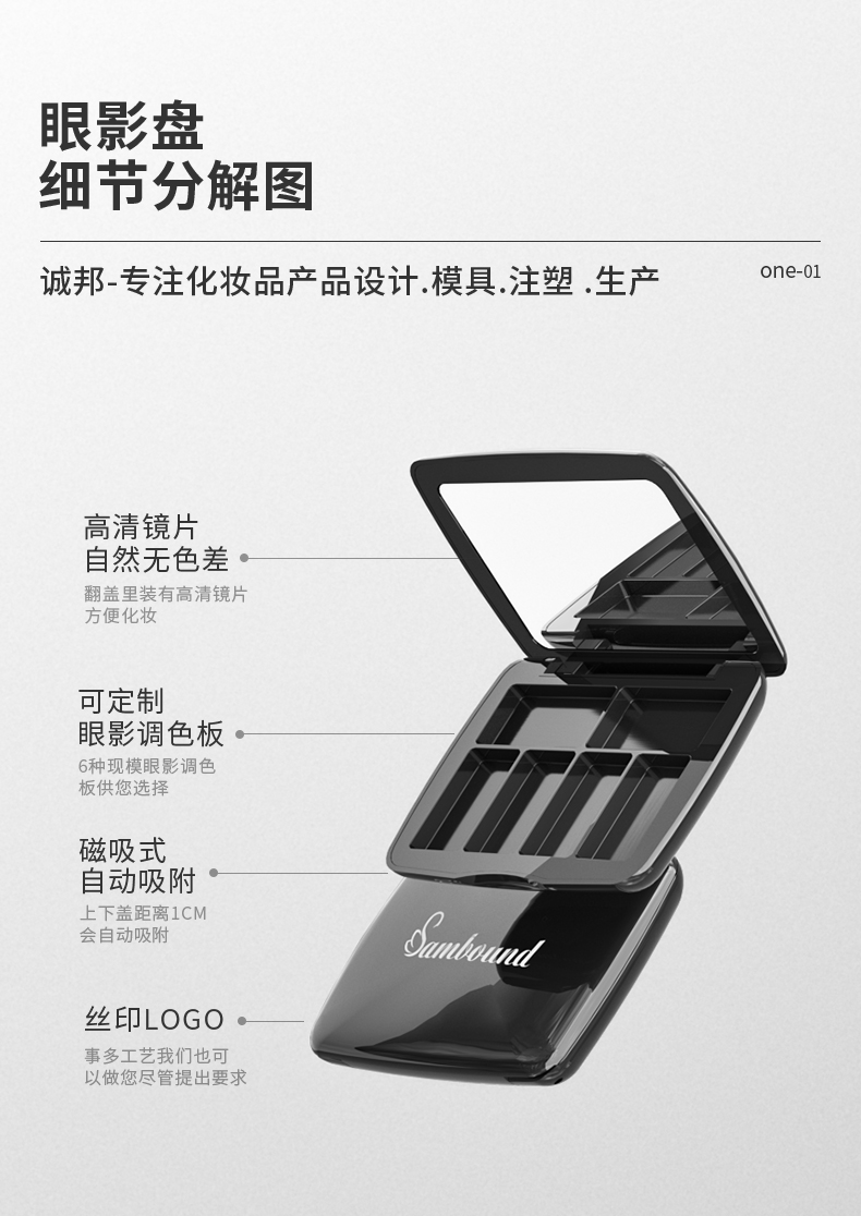 Ӱ-2021-08-17-YR3071D_03