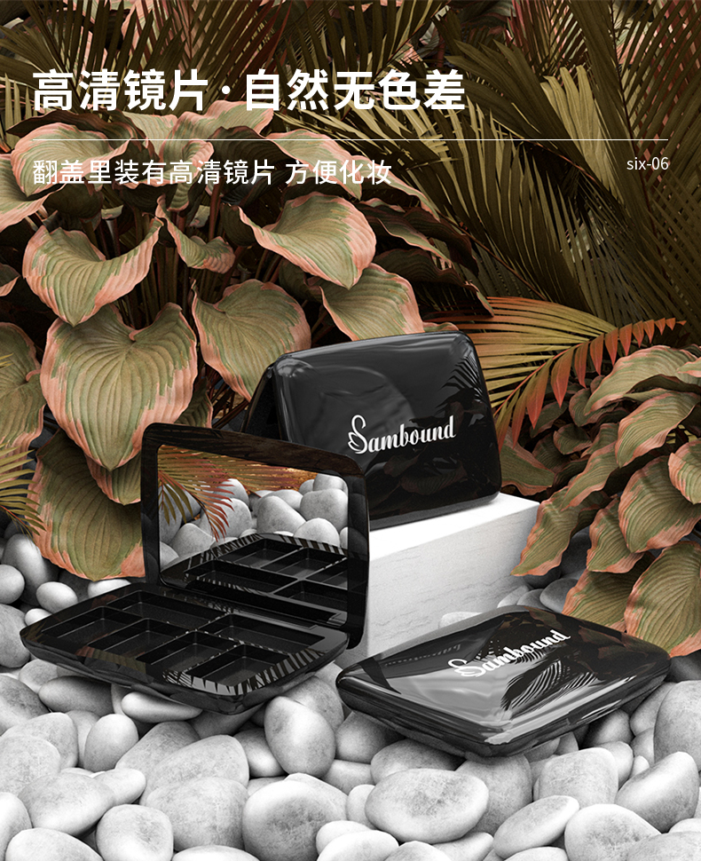 Ӱ-2021-08-17-YR3071D_08