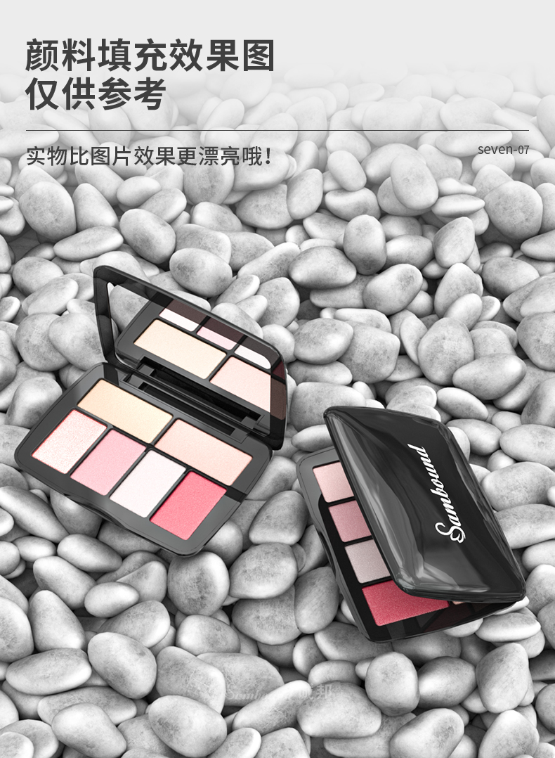 Ӱ-2021-08-17-YR3071D_09