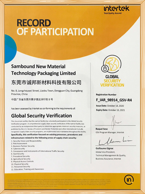 ̫tyc7111ccܽ-2020귴֤