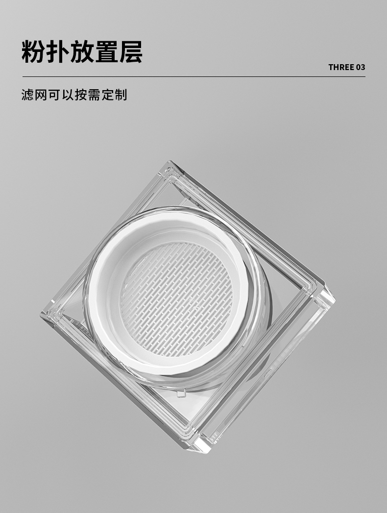 ɢۺ-2021-06-25-YR5092A_04