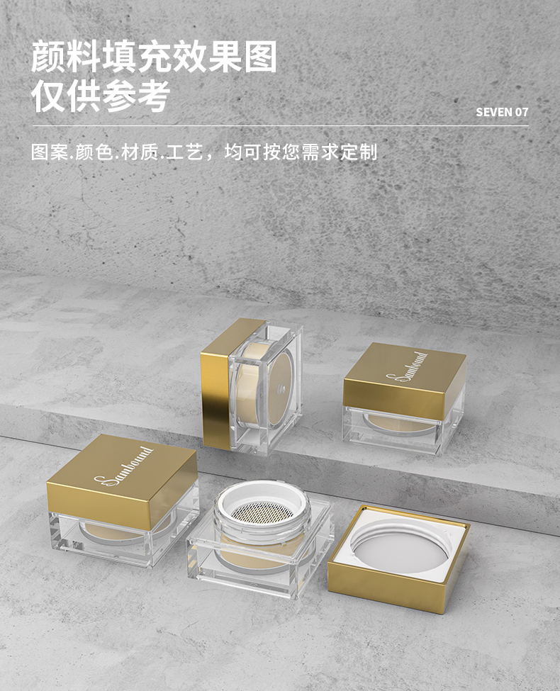 ɢۺ-2021-06-25-YR5092A_07