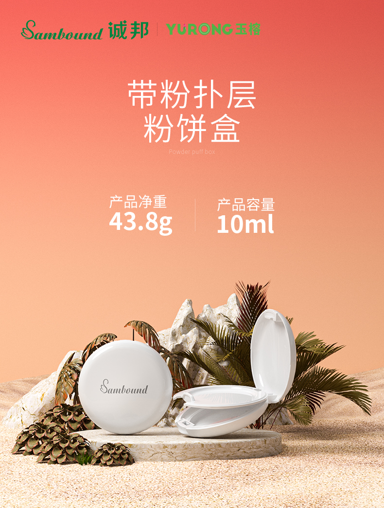 ۱-2021-08-21-YR8037_01