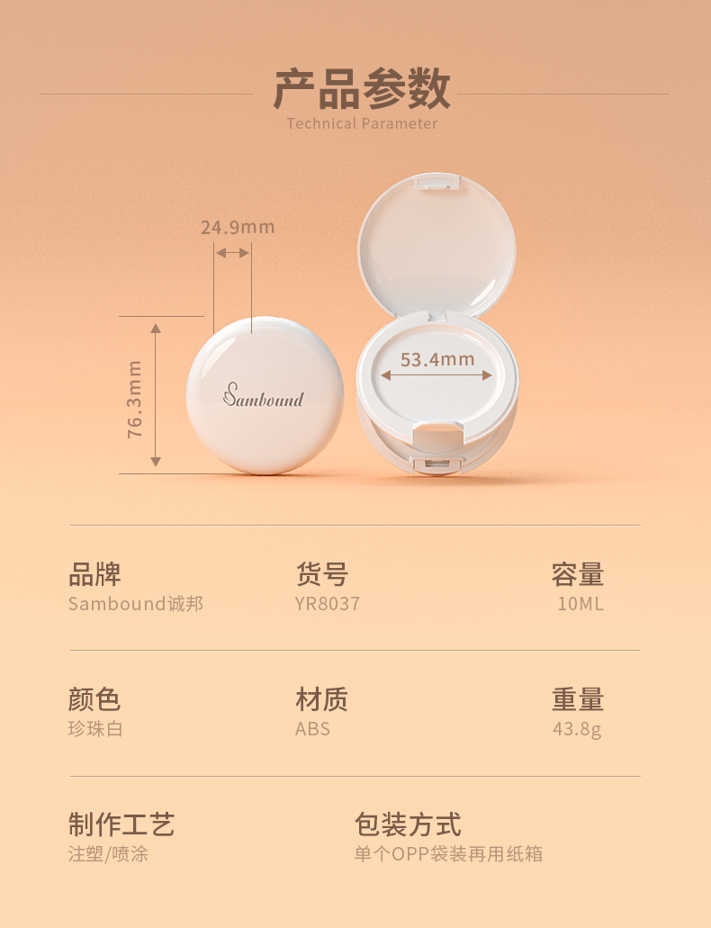 ۱-2021-08-21-YR8037_02