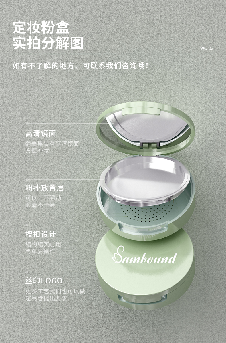 ױۺ-2021-08-07-YR3010_03