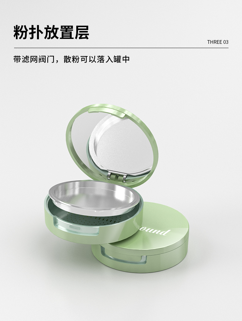 ױۺ-2021-08-07-YR3010_04