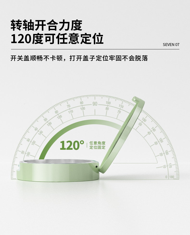 ױۺ-2021-08-07-YR3010_08