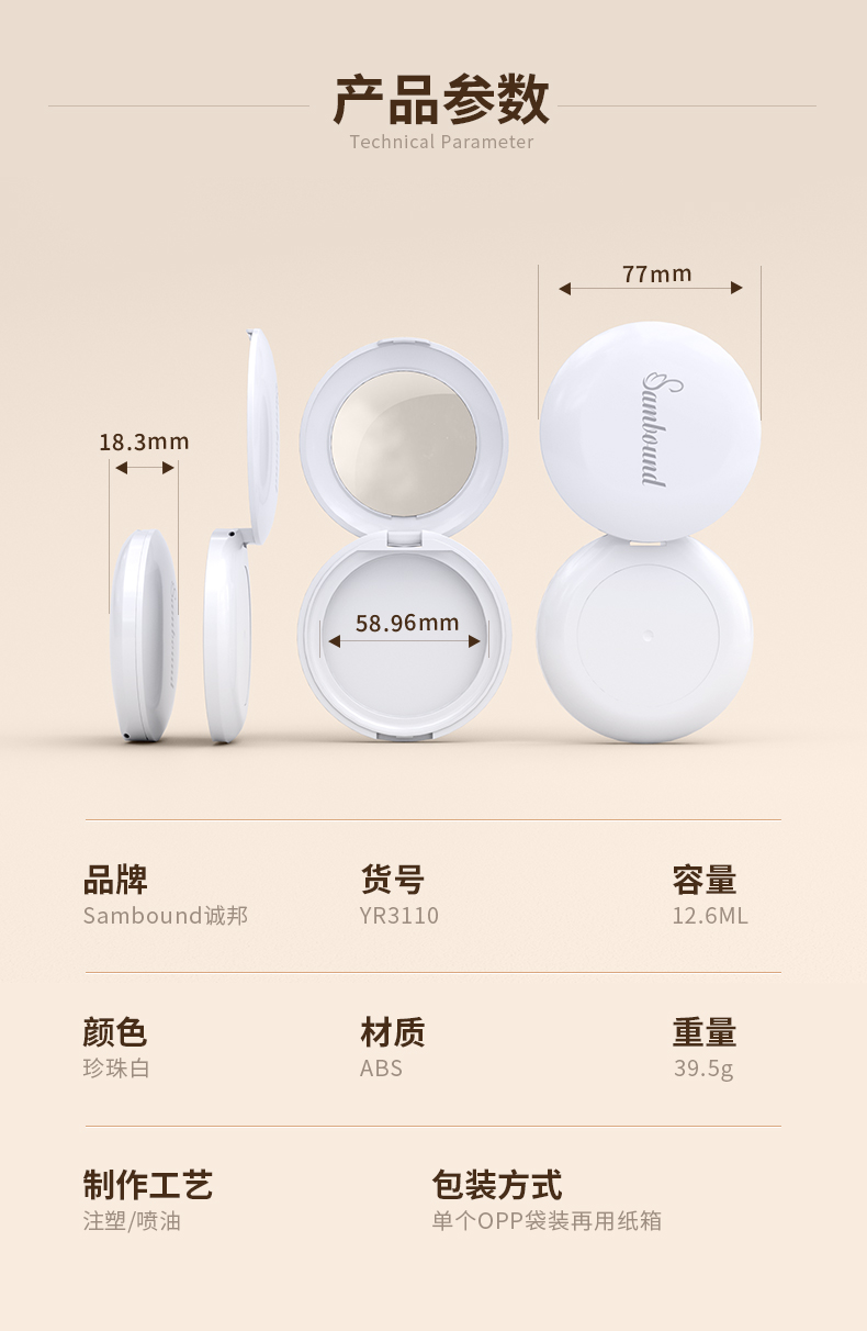 ۺ-2021-06-10-YR3110_02