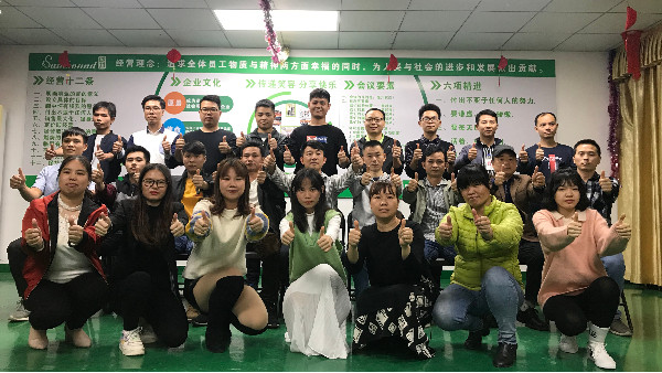 ݸ̫tyc7111ccܽ2021ȼƻ2020ܻ