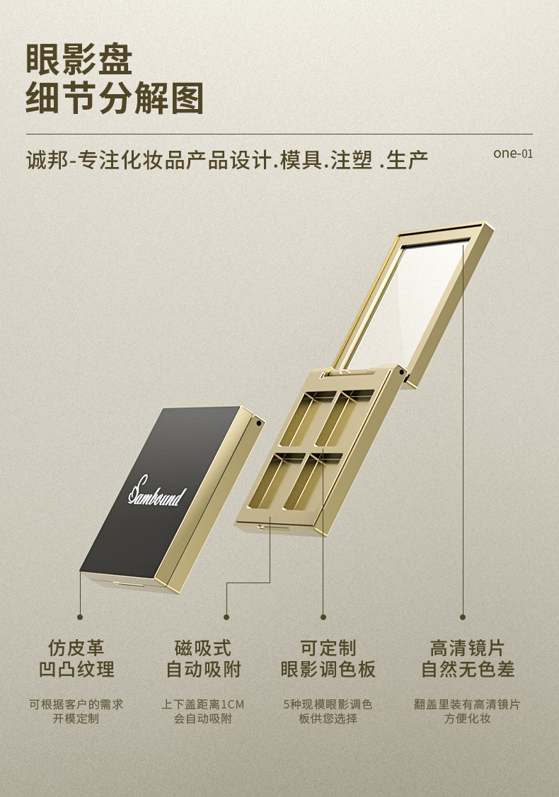 Ӱ-2021-07-2-YR3130C_03